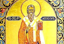 Sutra obavezno, ali OBAVEZNO MORATE DA URADITE JEDNO! Slavimo Svetog mučenika Ipolita, a vernici OVO TREBA DA ZNAJU Sutra obavezno, ali OBAVEZNO MORATE DA URADITE JEDNO! Slavimo Svetog mučenika Ipolita, a vernici OVO TREBA DA ZNAJU - featured image