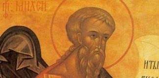 OVO OBAVEZNO MORATE DA URADITE ČIM USTANETE UJUTRU! Slavimo velikog proroka, JEDNO SE NIPOŠTO NE KRŠI OVO OBAVEZNO MORATE DA URADITE ČIM USTANETE UJUTRU! Slavimo velikog proroka, JEDNO SE NIPOŠTO NE KRŠI - featured image