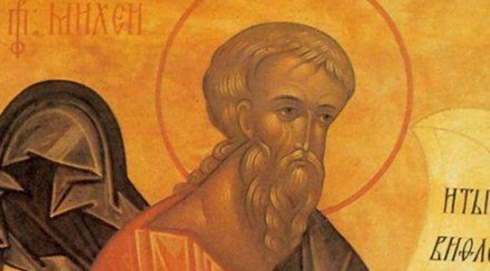 OVO OBAVEZNO MORATE DA URADITE ČIM USTANETE UJUTRU! Slavimo velikog proroka, JEDNO SE NIPOŠTO NE KRŠI OVO OBAVEZNO MORATE DA URADITE ČIM USTANETE UJUTRU! Slavimo velikog proroka, JEDNO SE NIPOŠTO NE KRŠI - featured image