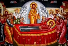 Sutra je Velika Gospojina: Ovo večeras obavezno uradite, a 4 stvari donose nesreću Sutra je Velika Gospojina: Ovo večeras obavezno uradite, a 4 stvari donose nesreću - featured image