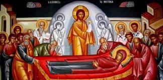 Sutra je Velika Gospojina: Ovo večeras obavezno uradite, a 4 stvari donose nesreću Sutra je Velika Gospojina: Ovo večeras obavezno uradite, a 4 stvari donose nesreću - featured image