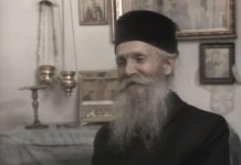 Saveti oca Tadeja za umirenje tuge i anksioznosti: Molitva koja je mudrom monahu spasla razum Saveti oca Tadeja za umirenje tuge i anksioznosti: Molitva koja je mudrom monahu spasla razum - featured image
