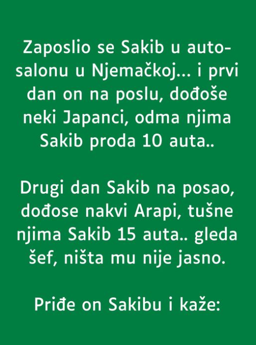 weviošnvošinwvnwm