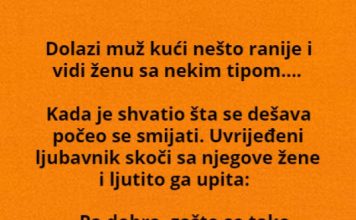 VIC: Muž stigao ranije sa posla