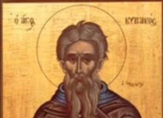 Sutra je Miholjdan i u crkvenom kalendaru je crno podebljano slovo: Evo šta to znači Sutra je Miholjdan i u crkvenom kalendaru je crno podebljano slovo: Evo šta to znači - featured image