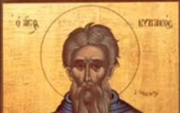 Sutra je Miholjdan i u crkvenom kalendaru je crno podebljano slovo: Evo šta to znači Sutra je Miholjdan i u crkvenom kalendaru je crno podebljano slovo: Evo šta to znači - featured image